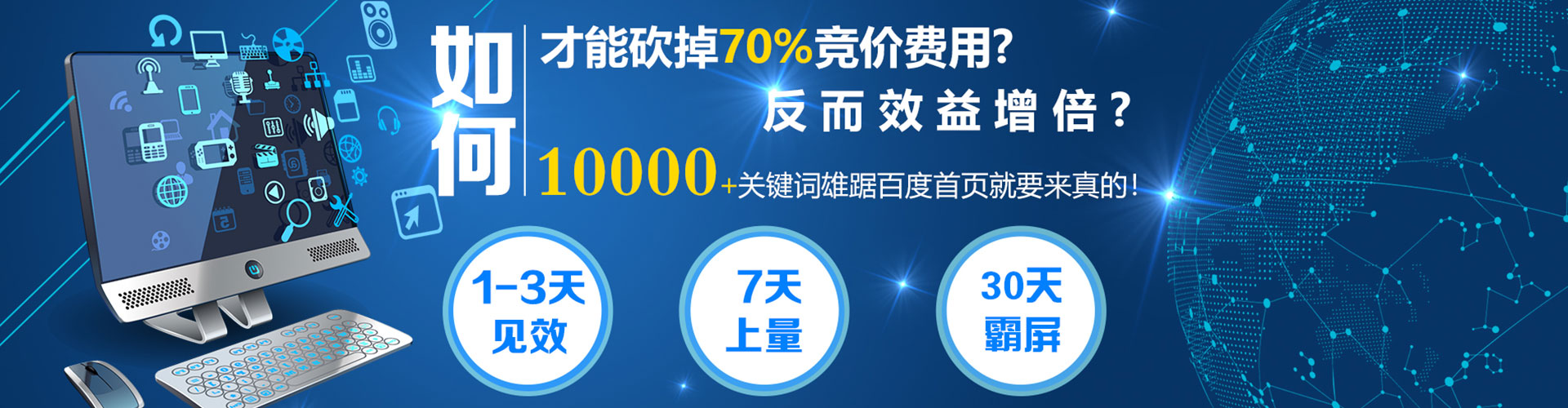 观山湖微信信息流
