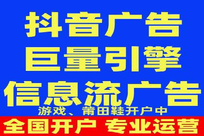 百度推广与社交媒体联动：打造全方位的营销活动